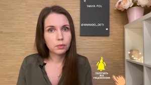 Ребёнок злится, что делать? Советы родителям! Детская психология! Детская агрессия!