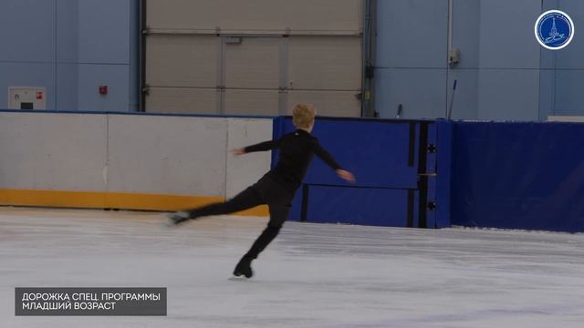 Младший возраст. Дорожка шагов и поворотов для спец. программы. 2022-2023 гг. смотреть онлайн