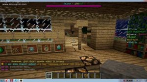 Сервер с Креативом Minecraft [1.5.2]