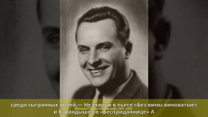 Каюров, Юрий Иванович - Биография