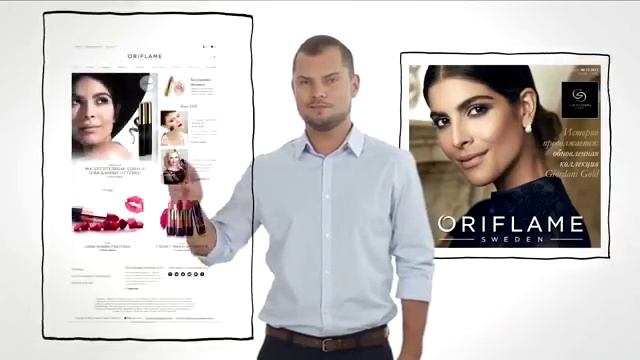 Продвижение товара с помощью каталога