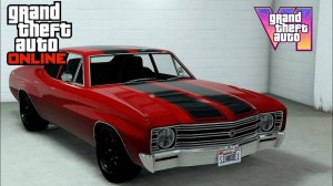 Тюнинг машины Declasse Tulip  под машину из GTA 6  в GTA Online