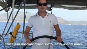 Термоленты для глушителей и двигателей всех видов транспорта. ЭКОВУЛ.РФ