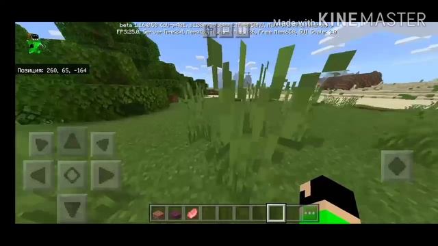 Minecraft 1.16.0.59 на андроид ? ||| вышла новая версия майнкрафта смотреть онлайн