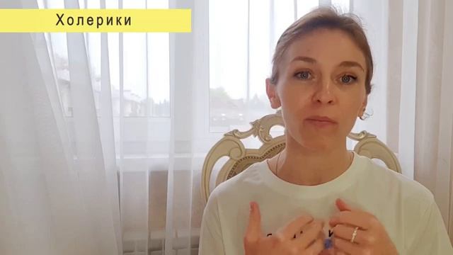 Какой интерьер подходит вашему темпераменту? | Холерики | Дизайн-студия Юлии Магановой