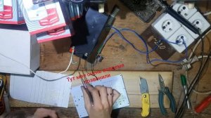 Пайка smd светодиодов 2835 китайским паяльным столом.