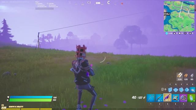 НОВОЕ ОРУЖИЕ МИДАСА смотреть онлайн