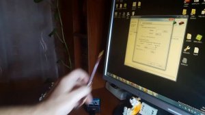 Read and Write arcadia PCB using Sky Prog Programmer & USBDM