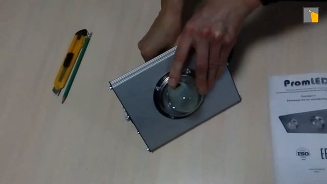 Цветные прожекторы 50Вт, GREEN, для подсветки деревьев. смотреть онлайн