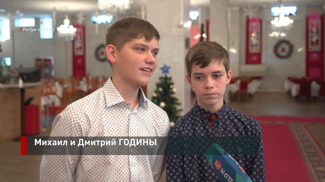 Ученик из Батайска. Ученик из Батайска кто он.
