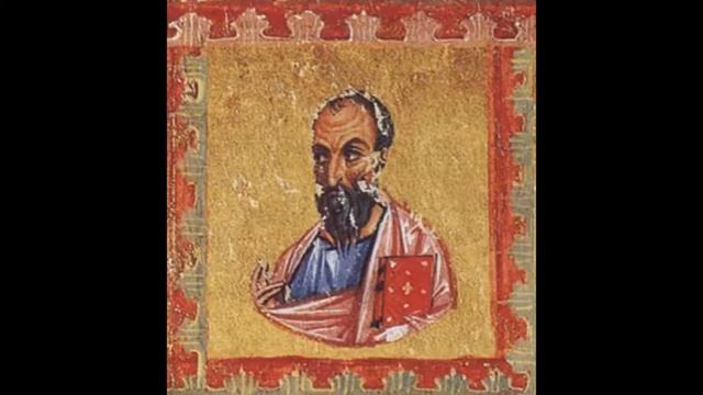 Библия. Послание к Филимону святого апостола Павла