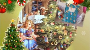 Видеопрезентация «Новый год: история и традиции праздника».