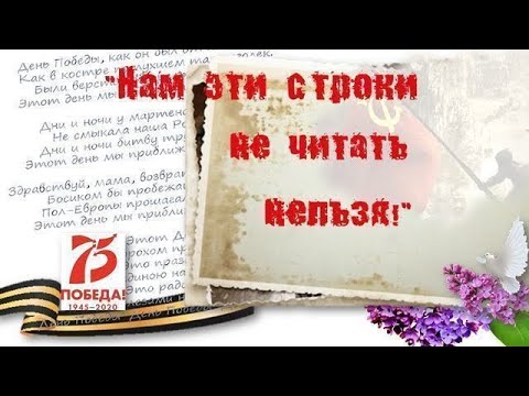 Николай Старшинов 'Вот в свои семнадцать лет'