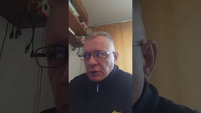 что такое метрическая система?