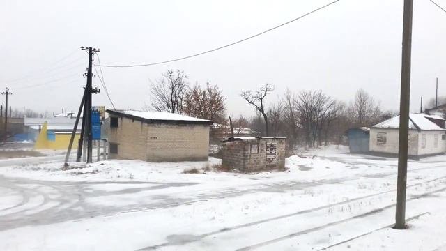 Прибытие и отправление со станции Кременная