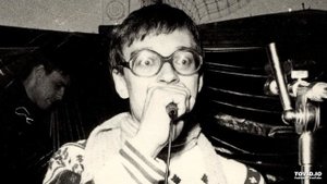 Соломенные Еноты - Белый Юг (2000)