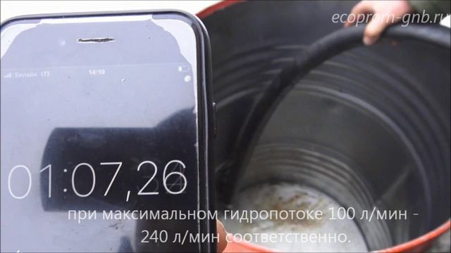 Видео работы бурового насоса (бентонитового) НВБ 2 /ecoprom-gnb.ru
