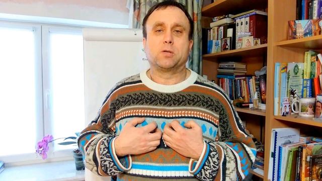 УСМ 0010 самонастрой-состояние "Я тот, Кто …" смотреть онлайн