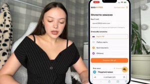 Как Накрутить Подписчиков в Телеграм БЕСПЛАТНО и БЫСТРО / Накрутка Телеграм Канала С НУЛЯ