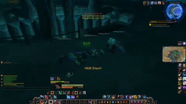 Securing the Perimeter (Круговая оборона) смотреть онлайн