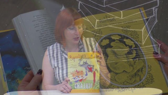 Библиотекарь рекомендует смотреть онлайн