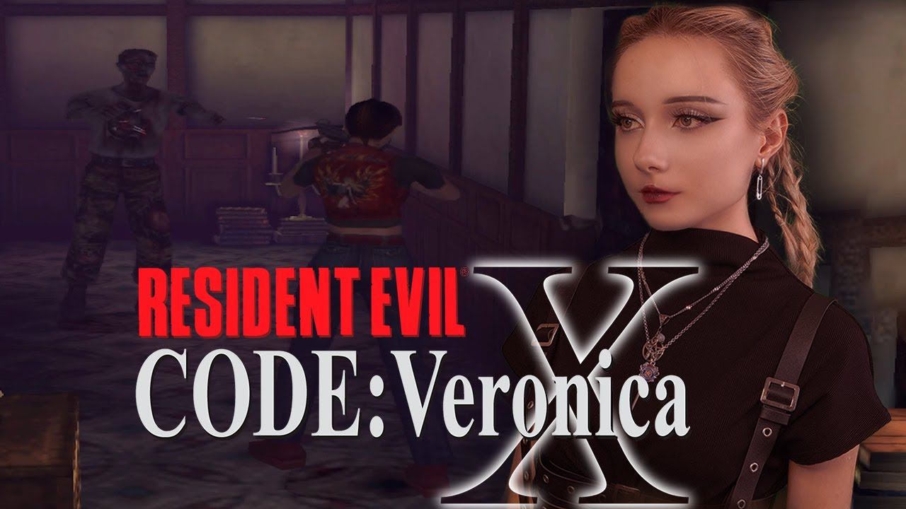 ПРОГУЛКА ЗА СИНИМ МУРАВЬЁВОМ - Resident Evil Code Veronica #8