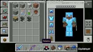 Как убить всех мобов в майнкрафте с помощью командного блока