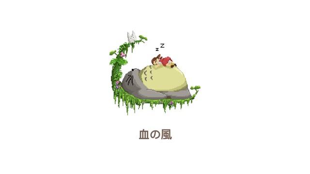 calm playlist🎐(lamp and ichiko aoba)