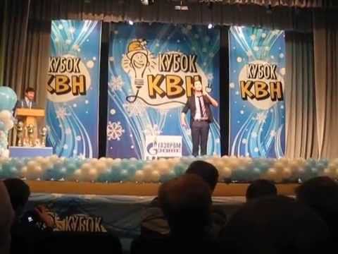 КВН  Кубок ГазпромНефтехимСалават 2011  Команда СИФК вне конкурса