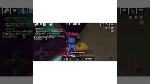 пвп планет крафт в трапке с челом который меня трапанул смотреть онлайн