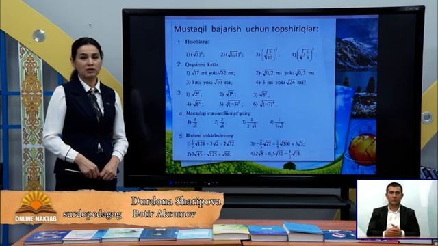 7-синф. 08.04.2020 й. смотреть онлайн