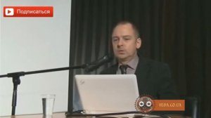 Категории людей. Руслан Нарушевич