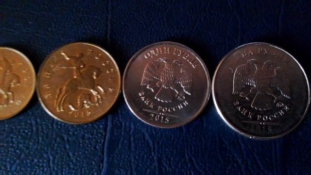 Обзор монет регулярного чекана Российской Федерации 2015 года !!!