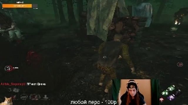 ПАРИЖСКИЙ ЩЕКОТАЛЬЩИК УЧИТ КАК МАНСИТЬ ОТ ПАЛАЧА смотреть онлайн