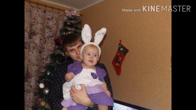 МЕДНАЯ СВАДЬБА ? 7ЛЕТ БРАКА смотреть онлайн