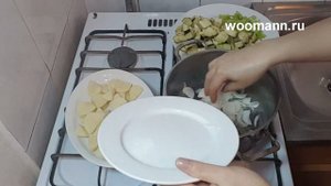 Рецепт рагу с баклажанами и картошкой