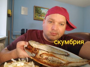 МУКБАНГ СКУМБРИЯ запеченная/ОБЖОР квашеная капуста