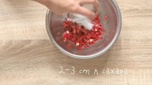 Остро-сладкий соус рецепт.