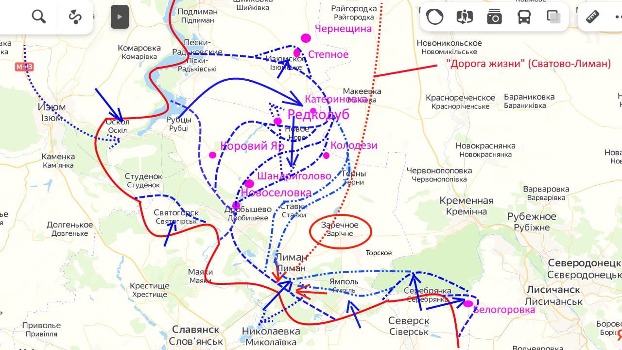 вокзал красный лиман