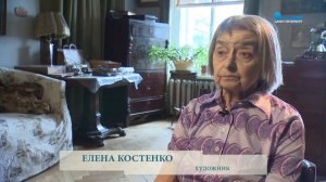 Мокруши