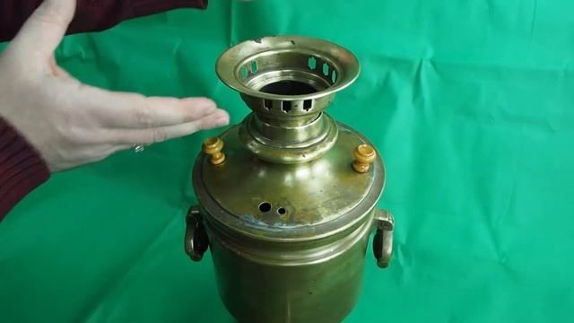 Самовар конец XIX - начало XX века. Царская Россия. Угольный, дровяной. смотреть онлайн