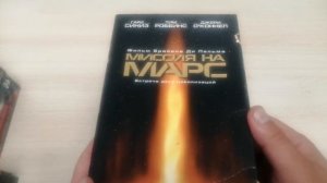 Обзор VHS видеокассет с барахолки. Лицензия и не только (Левша #35)