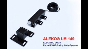 Замок электрический для распашных ворот ALEKO® LM149