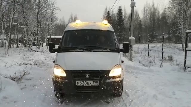Желтые проблесковые маяки (мигалки) на Газель Бизнес смотреть онлайн