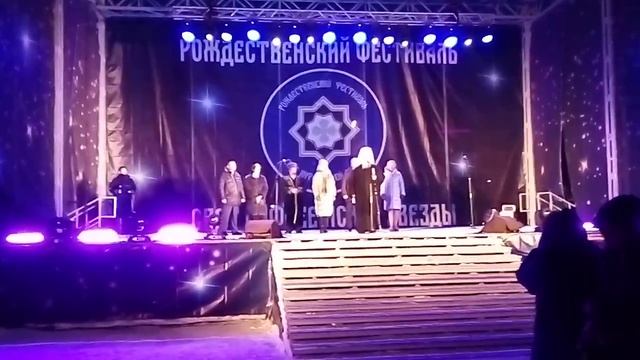 Рождественской Фестиваль Свет Вифлеемской Звезды Зеленодольск 09.01.2022