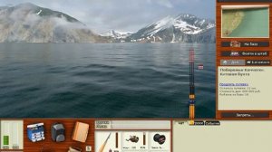 Русская Рыбалка 3.99 Камчатка - Киты