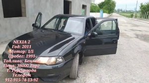 МОШИНИ ФУРУШИ 2011 сол