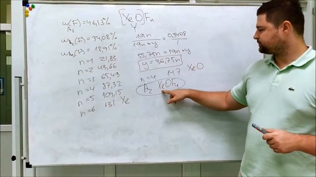 3 Олимпиадные задания 1 смотреть онлайн