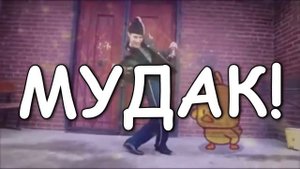 NZNBRG - ГЛАВНАЯ ПРОБЛЕМА ФЕМИНИЗМА В РОССИИ (ЗАХАР МАЙ COVER) (ПЕРЕЗАЛИВ - архив)