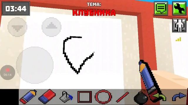 Играем в игру пиксель рисование .Мой брат выйграл 2 раза! смотреть онлайн